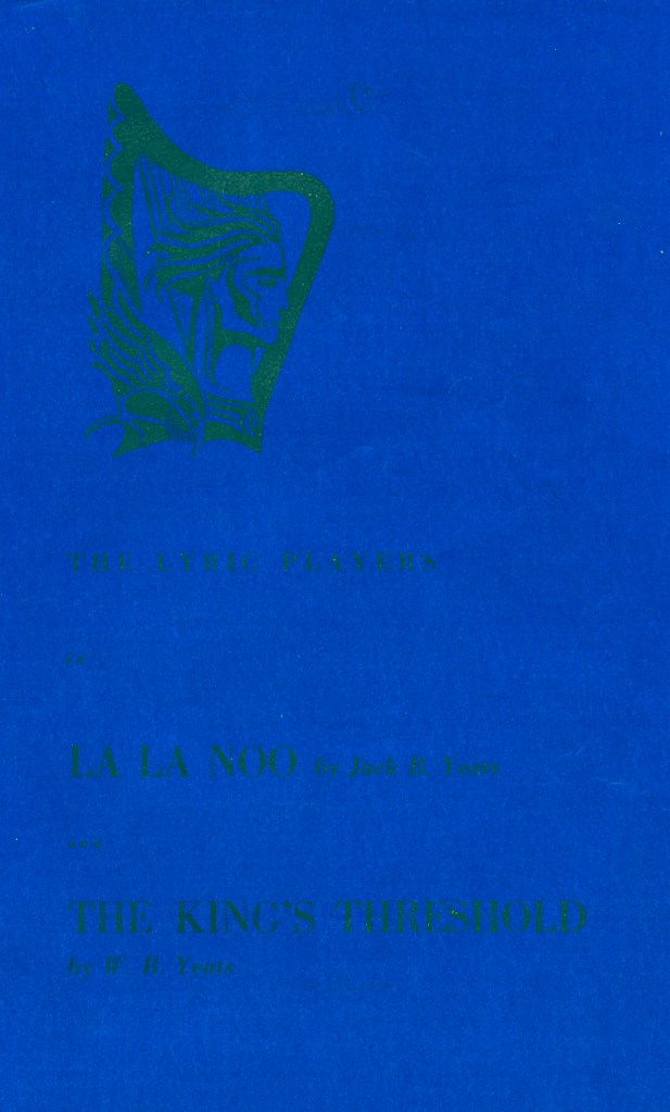 Lyric Yeats brothers copy